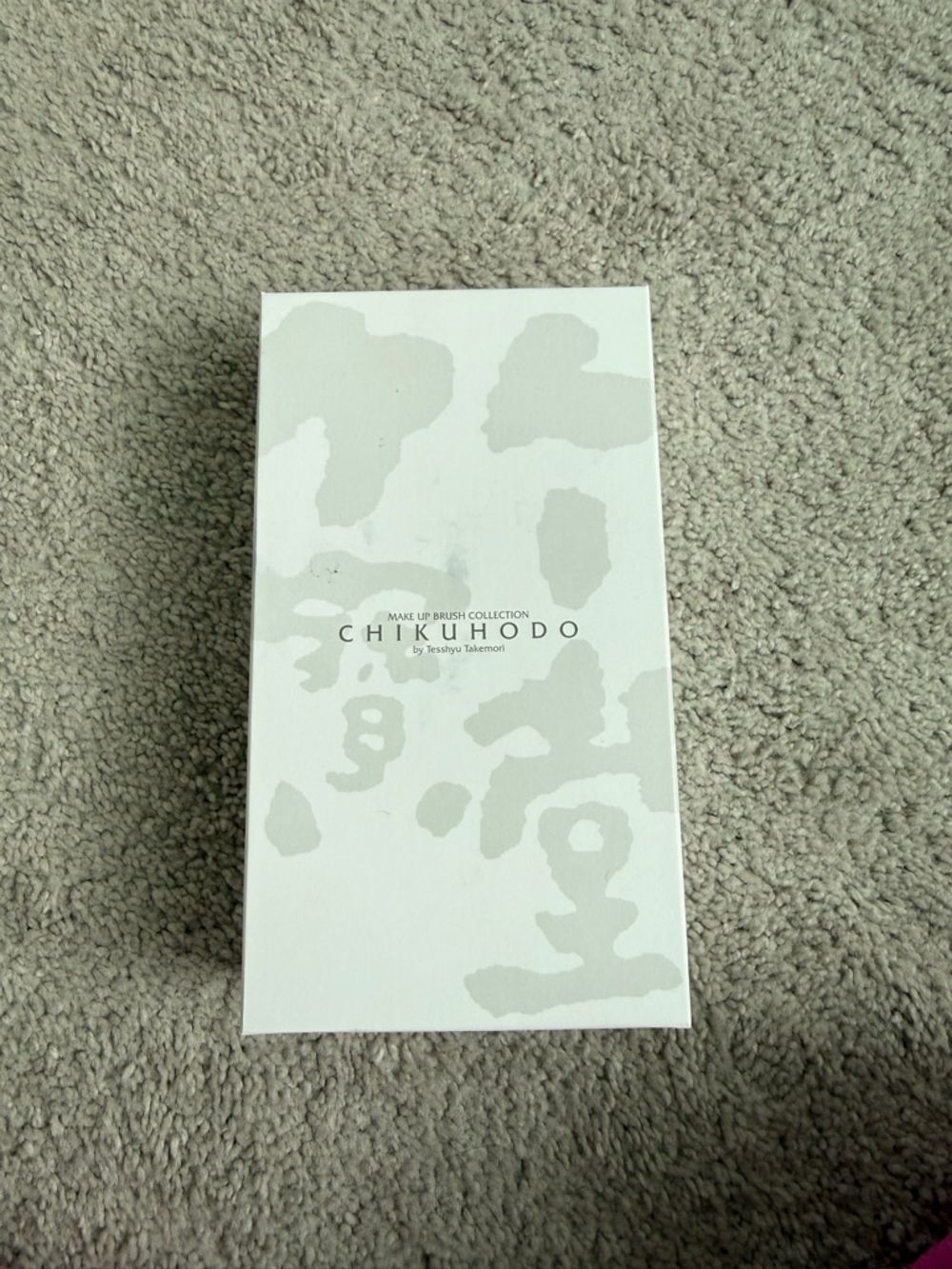 Chikuhodo by Tesshyu Takemori limited edition brush set.